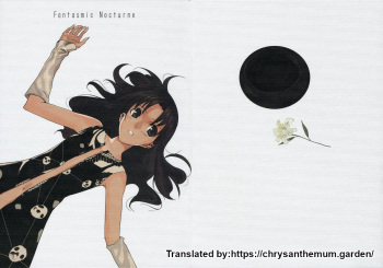 (C70) [Moriisan-Tokono (Morii Shizuki)] Fantasmic Nocturne (Gankutsuou) [English] [The Chrysanthemum Translations] cover