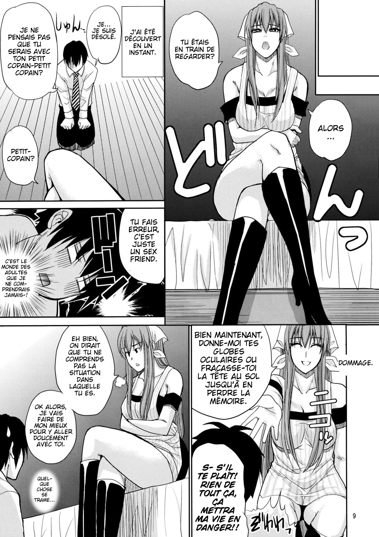 MARIA's DESIRE page 8 full