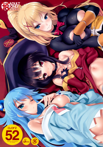 (COMIC1☆11) [clesta (Cle Masahiro)] CL-orz 52 (Kono Subarashii Sekai ni Syukufuku o!) [French] [Decensored] cover