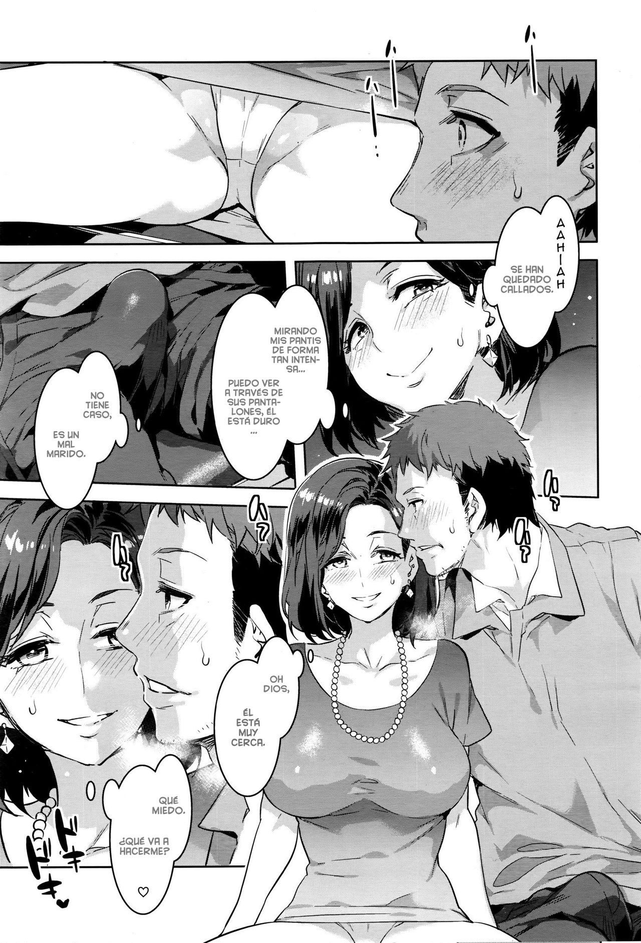 Ruitomo | Friends With Common Interests page 7 full