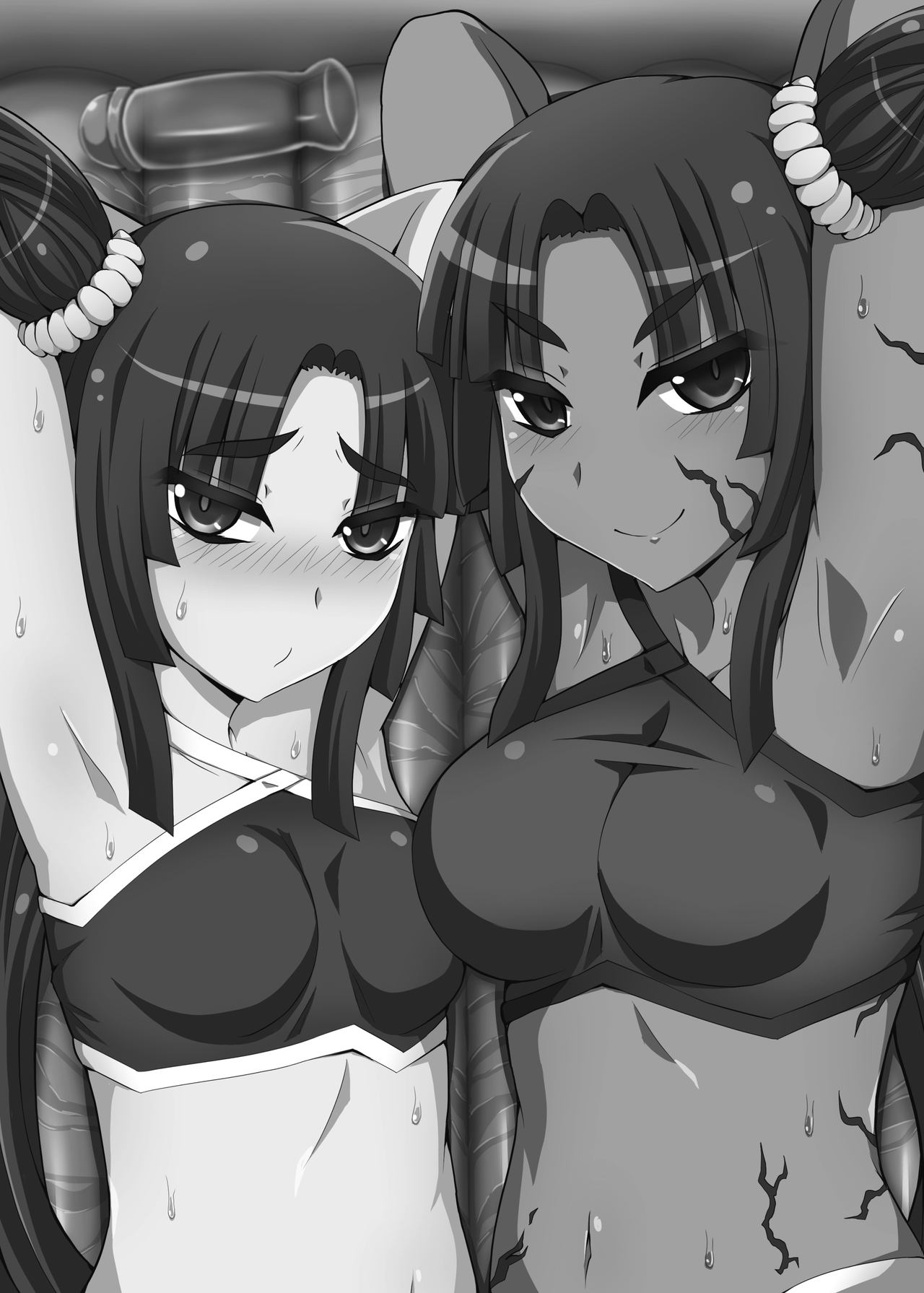 Ushiwakamaru, Oshite Mairu! 2 page 2 full