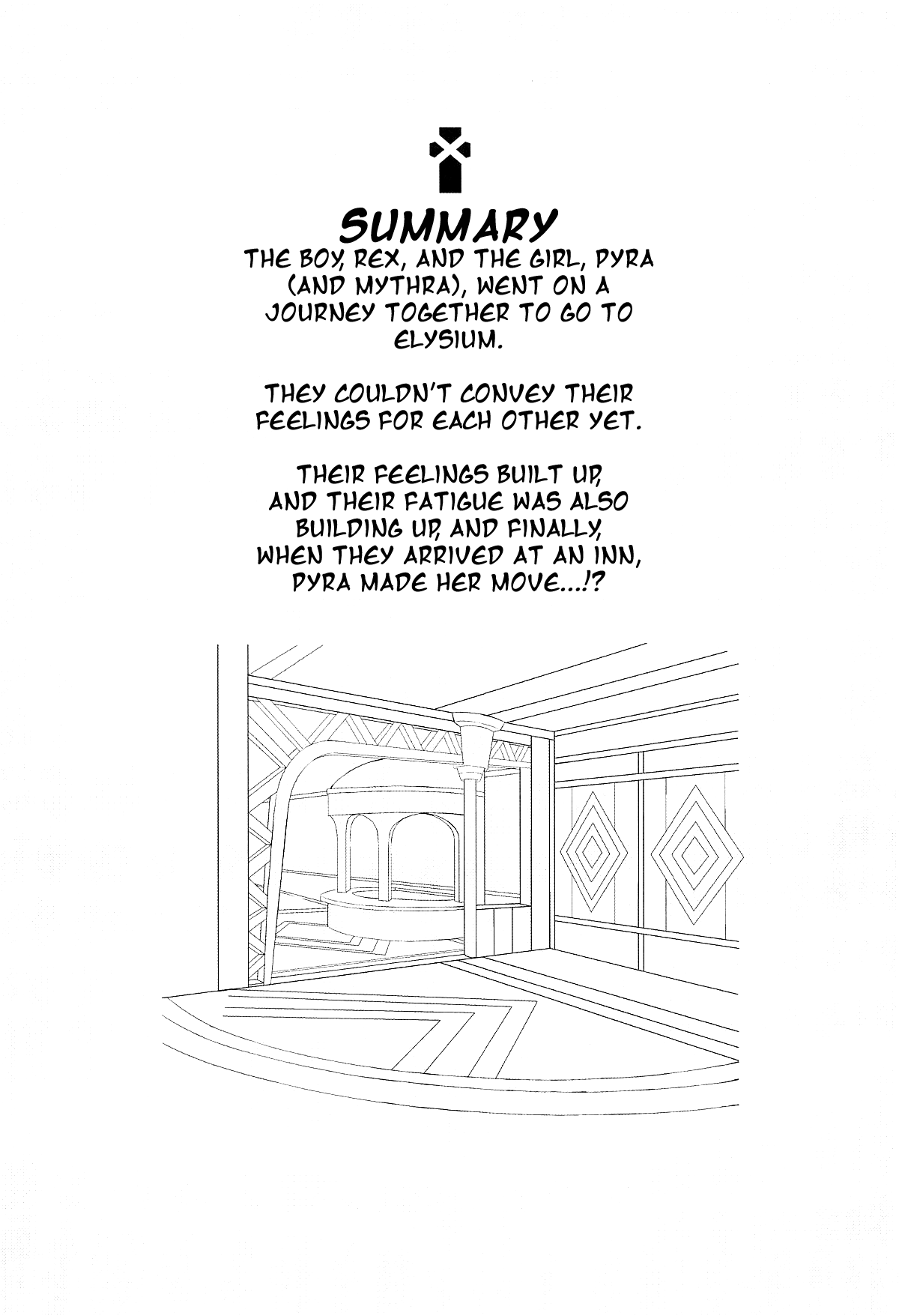 Rakuen page 3 full