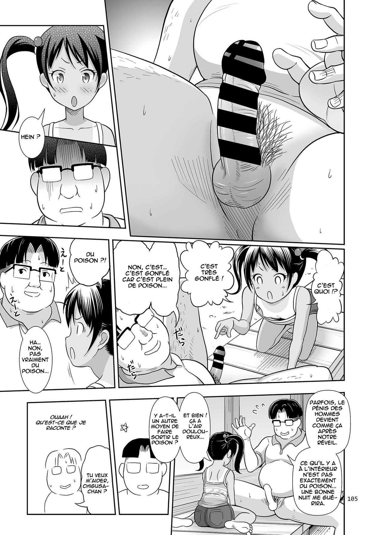 Meikko na Shoujo no Ehon Ch. 3 page 12 full