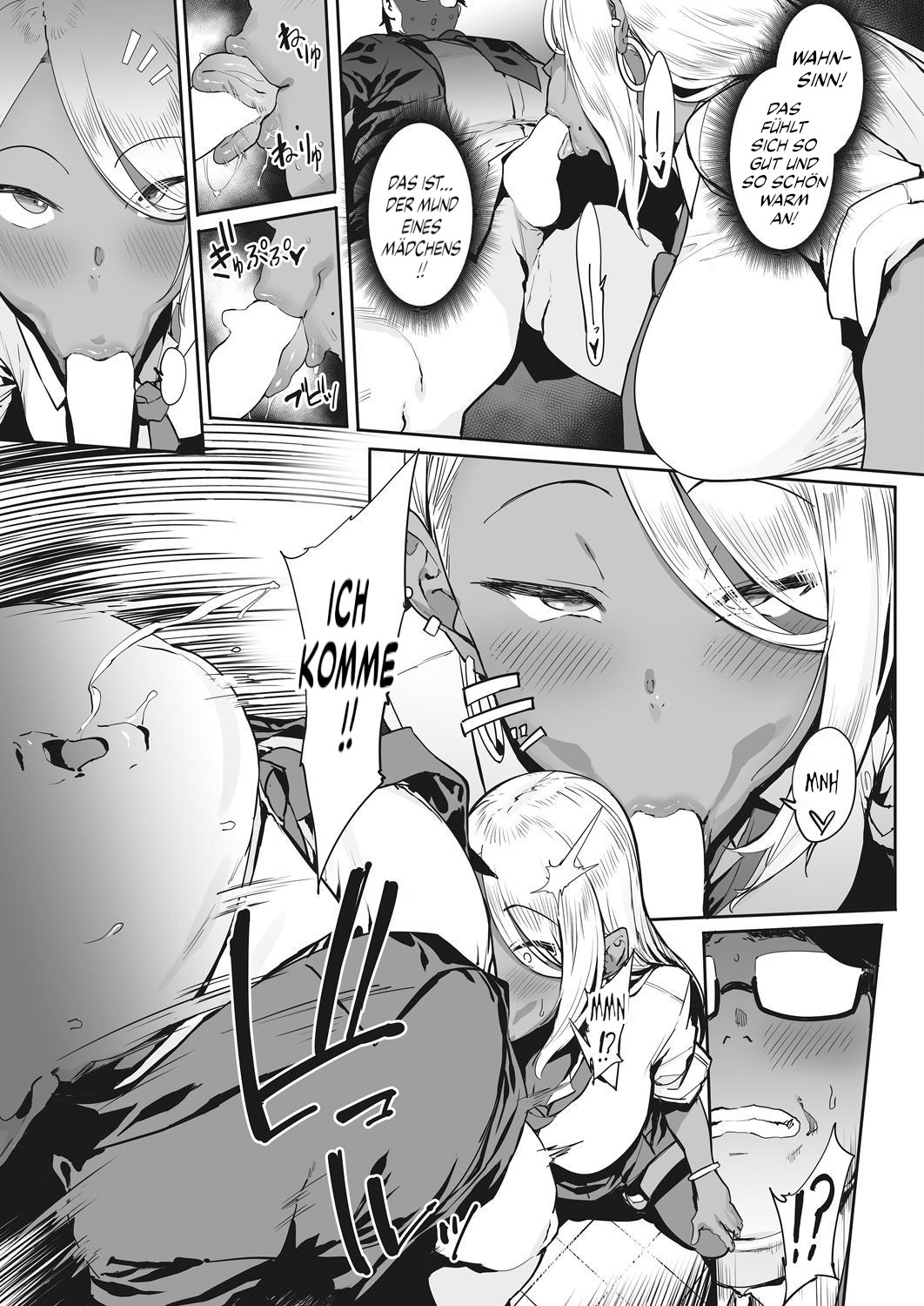 Nagesen Kousai + Motto Nagesen Kousai page 8 full