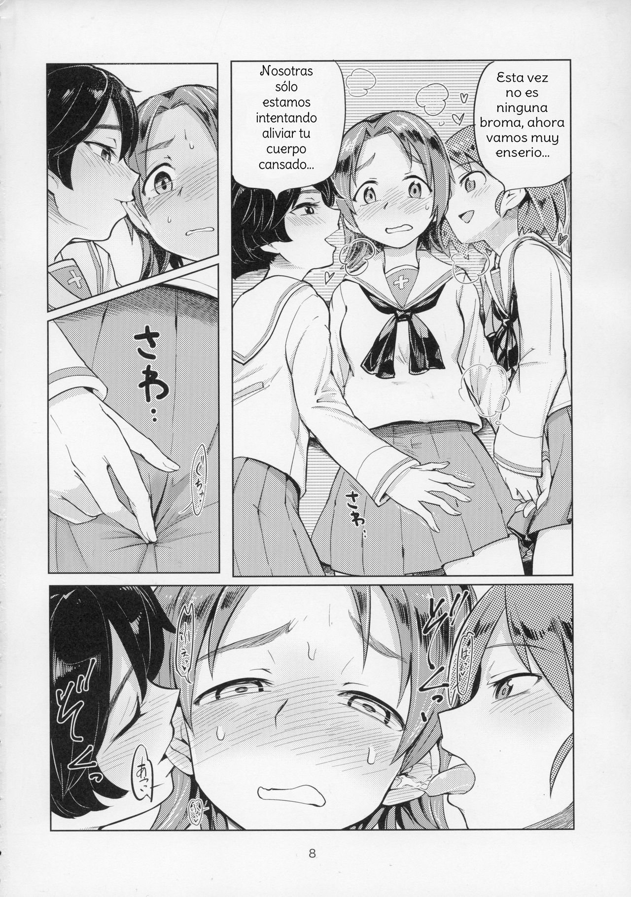 Sawakan - Futanari Usagi-san no Sawa Azusa Kairaku Choukyou Hon page 8 full