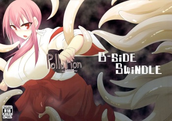 (SC2019 Spring) [B-side Swindle (Nonoki)] Pollution ~Saiu Hen~ cover