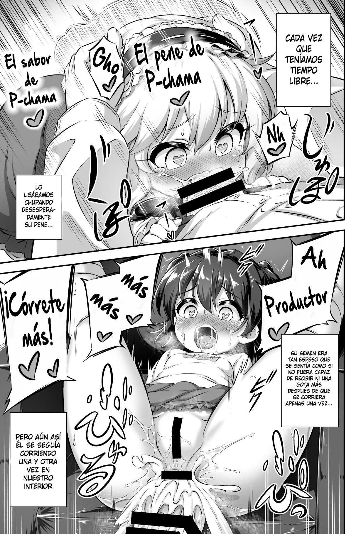 Maso Loli 1 P-san no Ochinpo Dorei ni Naritai | Maso Loli 1 Todo lo que queremos es convertirnos en las esclavas del pene de P-kun page 12 full
