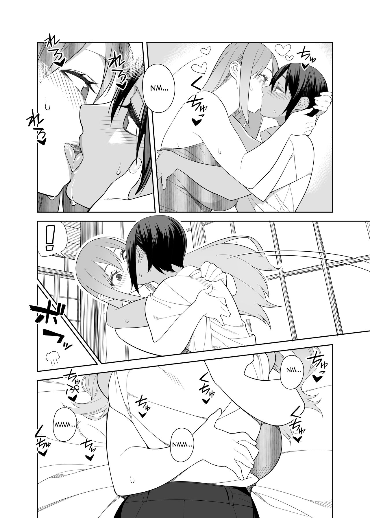 Love Love Sex Ryokou Hon Ippakume - Love Love Sex Travel Book page 11 full