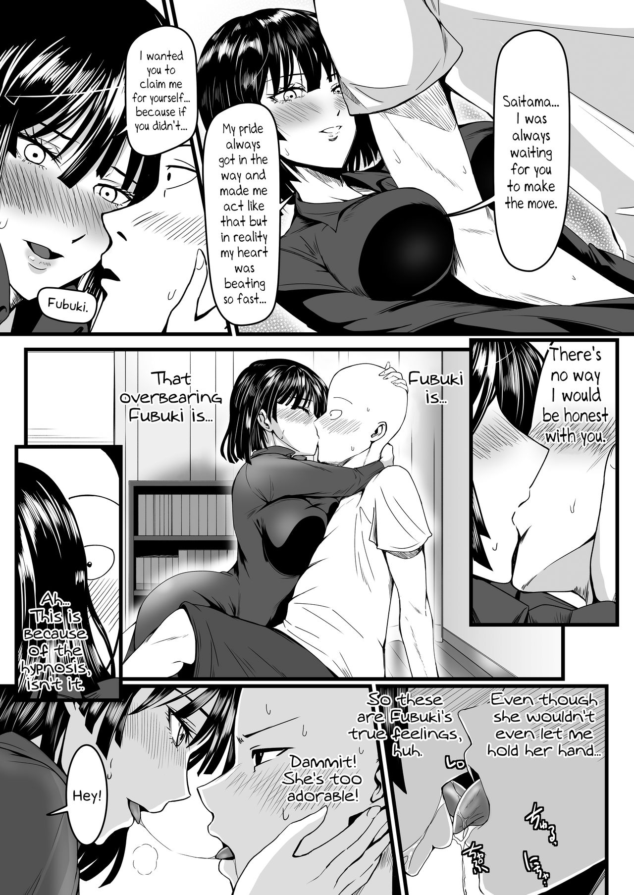 Dekoboko Love sister 4-gekime | Odd Love sister 4-gekime page 12 full