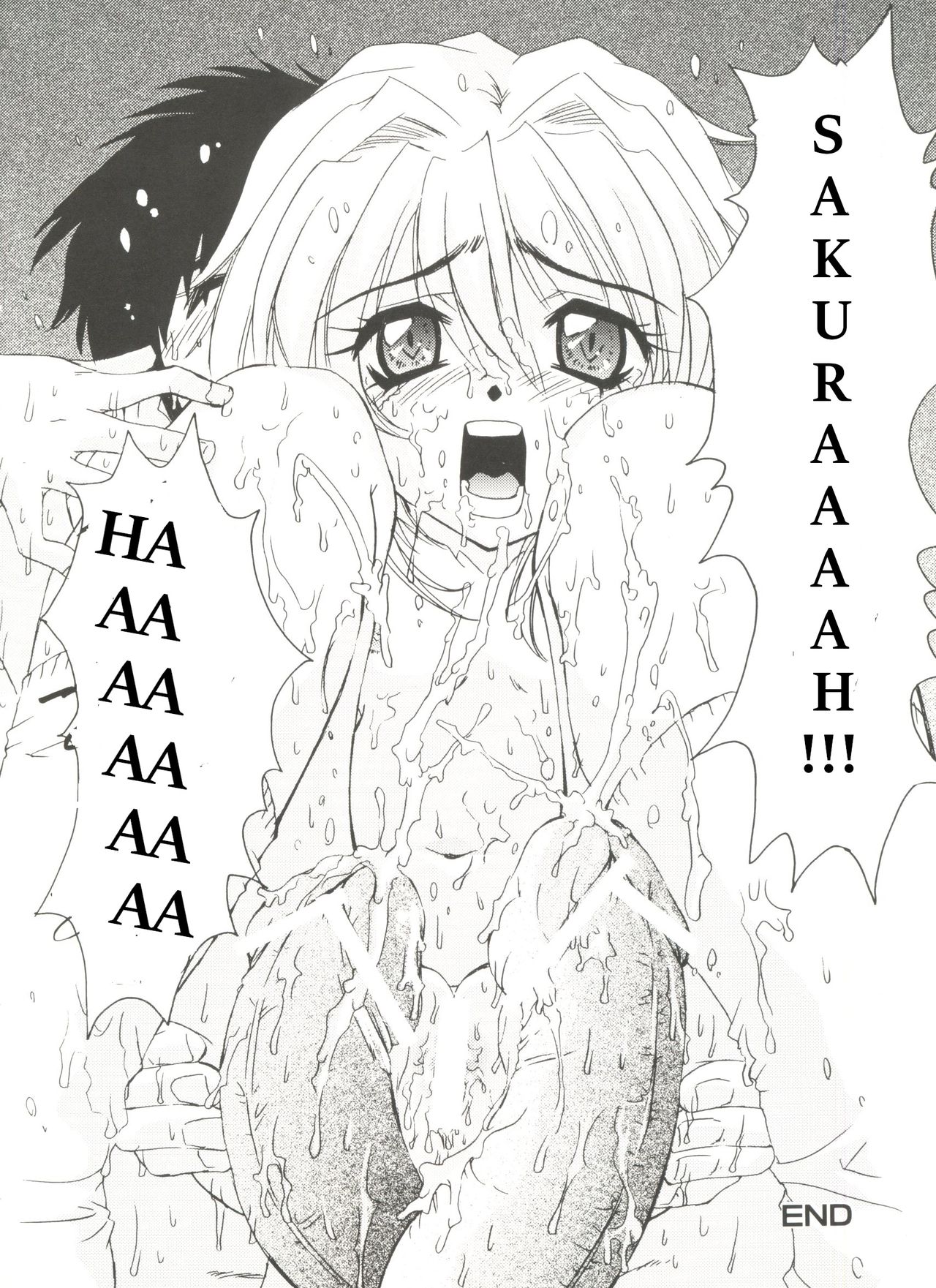 One-up Kinoko 2 | Kunatsupu Mushroom 2 page 11 full
