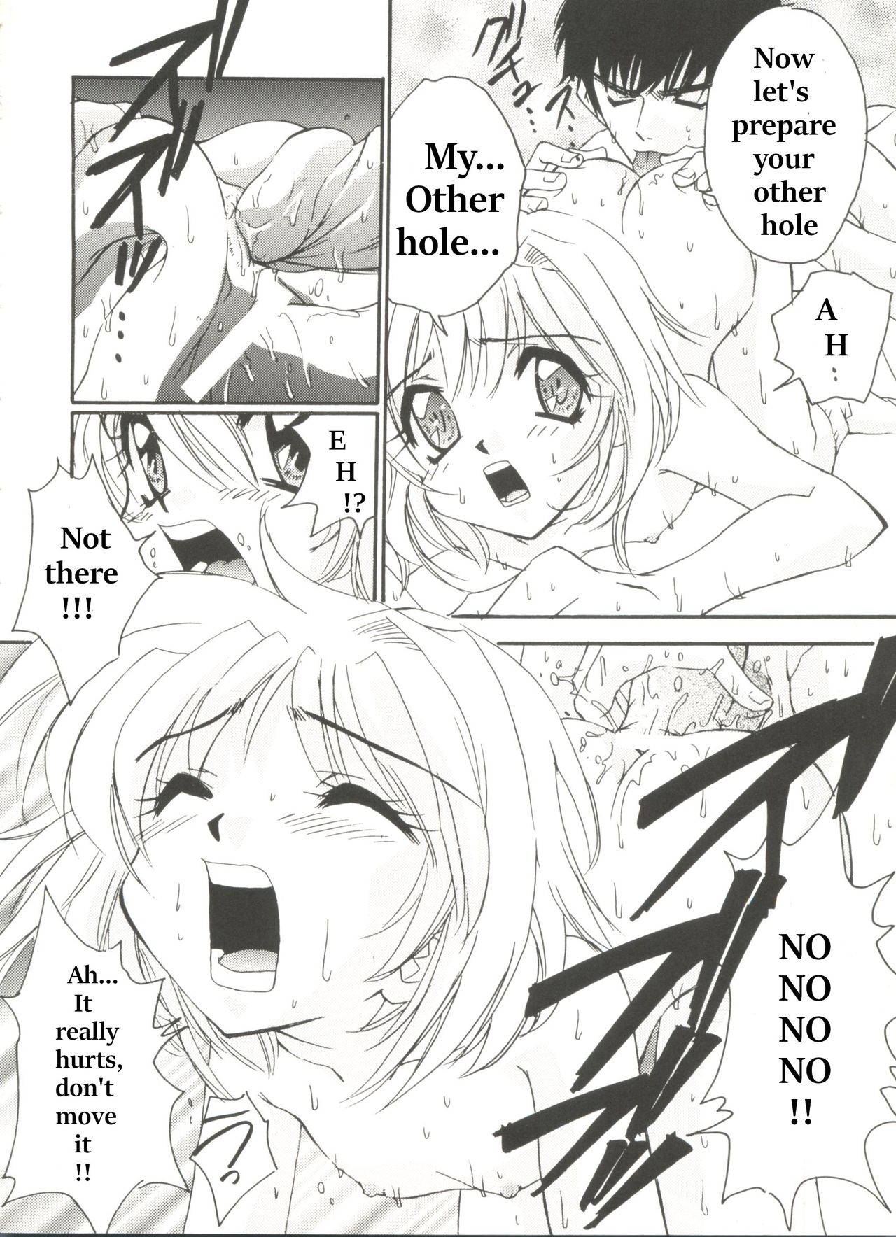 One-up Kinoko 2 | Kunatsupu Mushroom 2 page 9 full