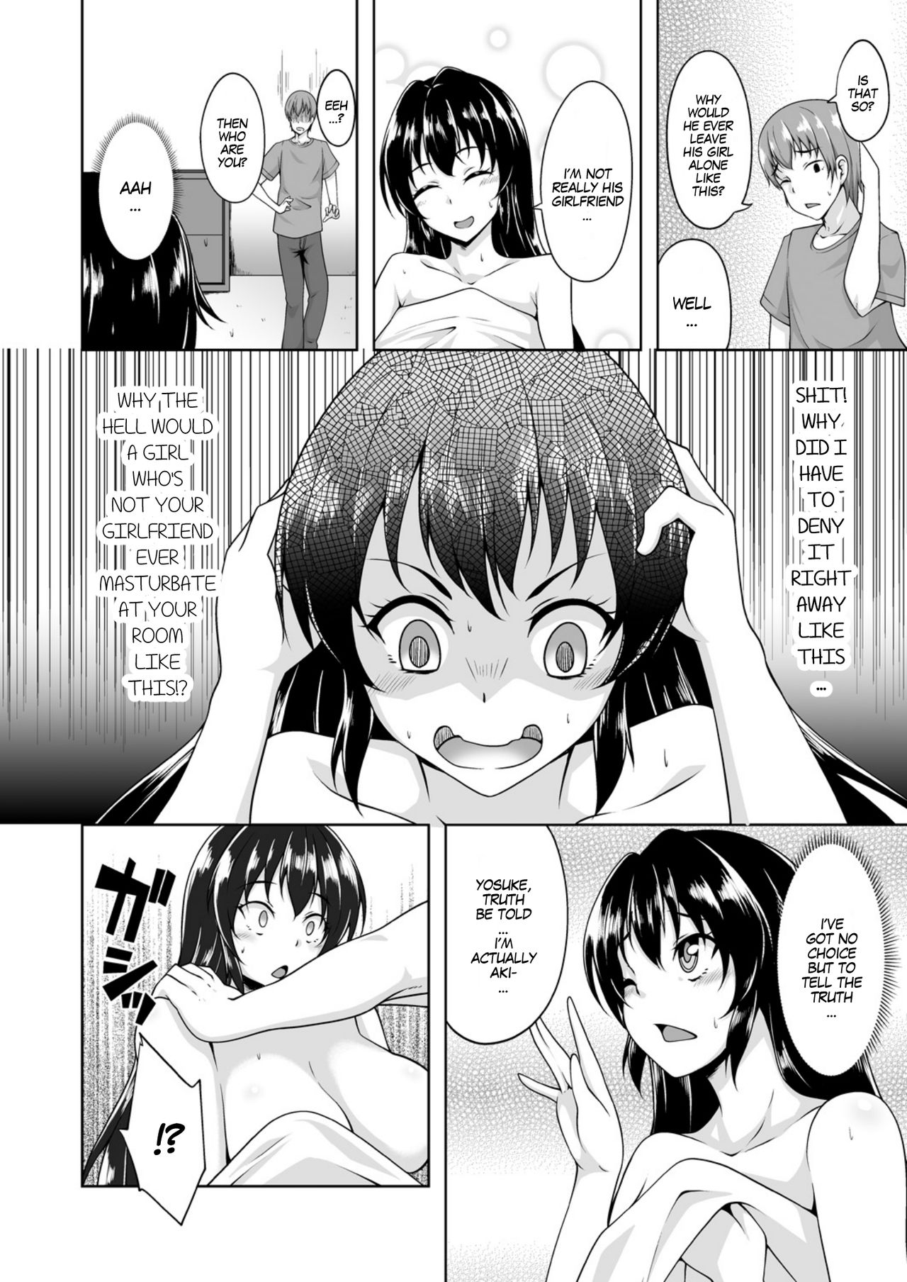 Onna ni Natta Ore no Shojo, Hoshii? | I Got Turned Into a Girl, Wanna Be My First? page 11 full