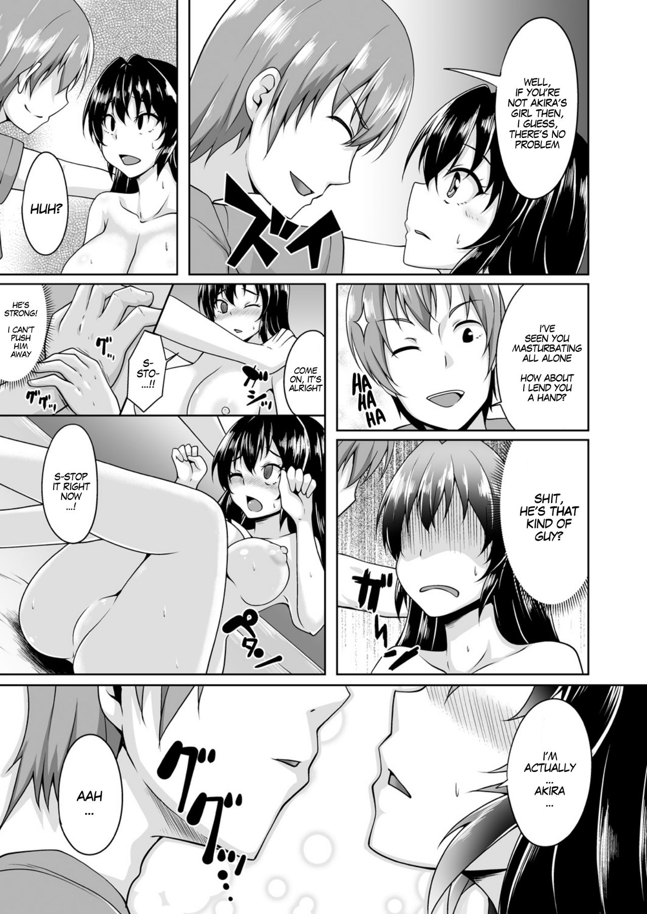 Onna ni Natta Ore no Shojo, Hoshii? | I Got Turned Into a Girl, Wanna Be My First? page 12 full