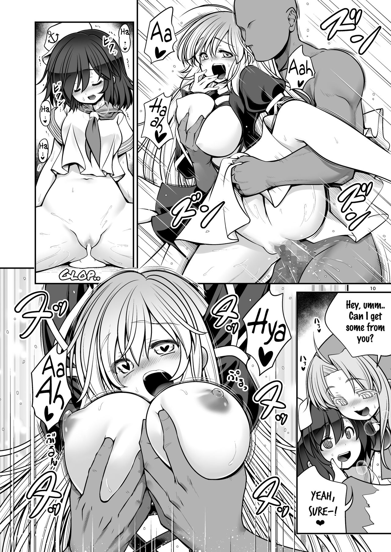 Nureru Myourenji page 10 full