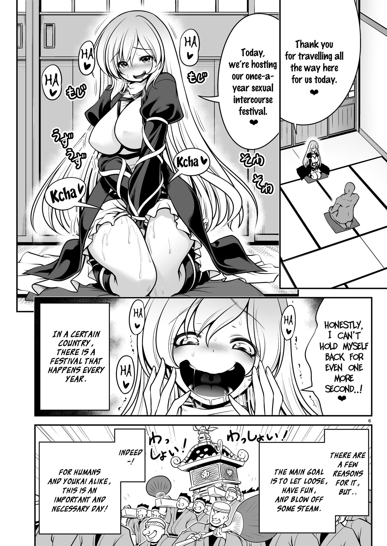 Nureru Myourenji page 6 full