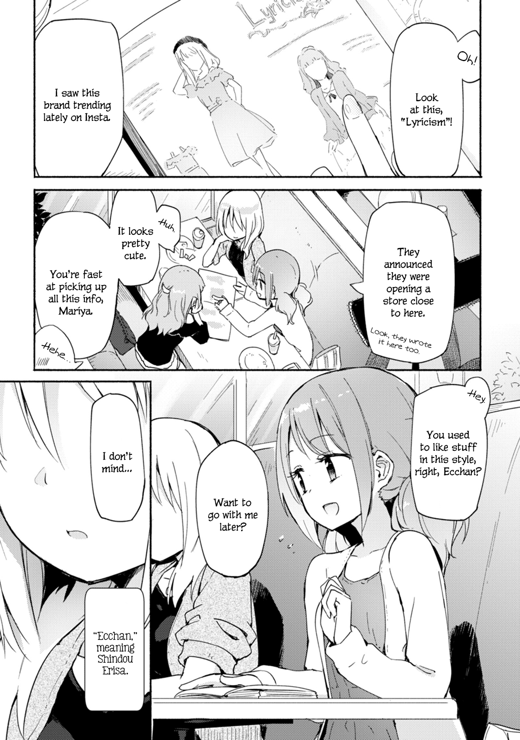 3-nen Goshi no Reunion | A 3-Year Reunion page 1 full