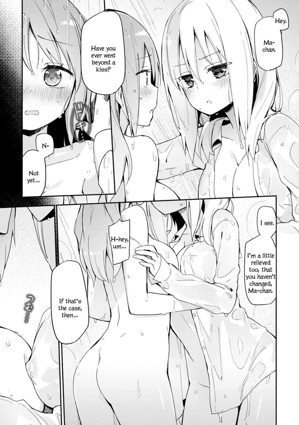 3-nen Goshi no Reunion | A 3-Year Reunion page 11 full