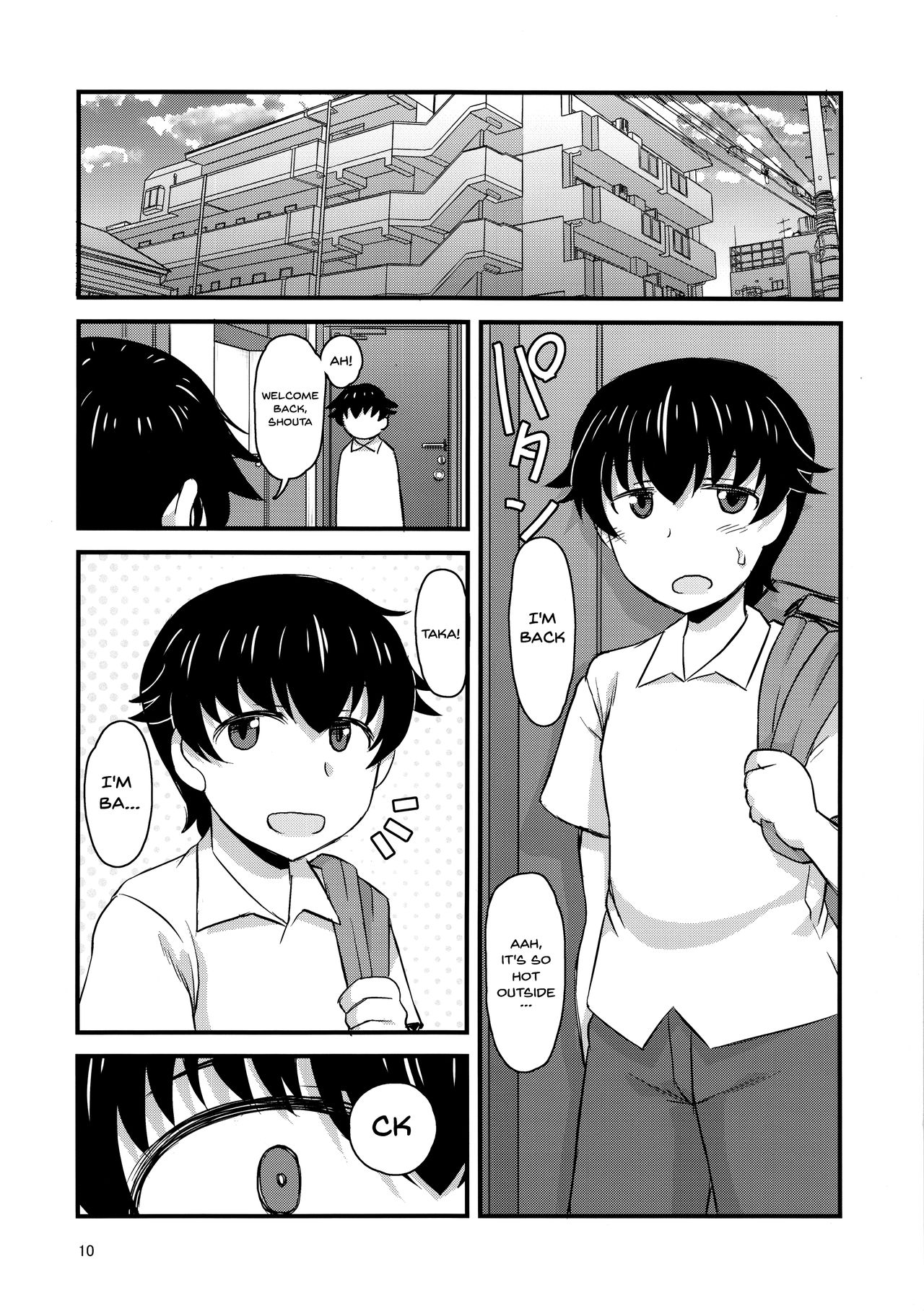 Anetorare ~Boku no Daisuki na Onee-chan ga Aitsu ni Ubawareta Hanashi~ | Sister NTR ~A Story About How He Stole My Precious Older Sister~ page 6 full