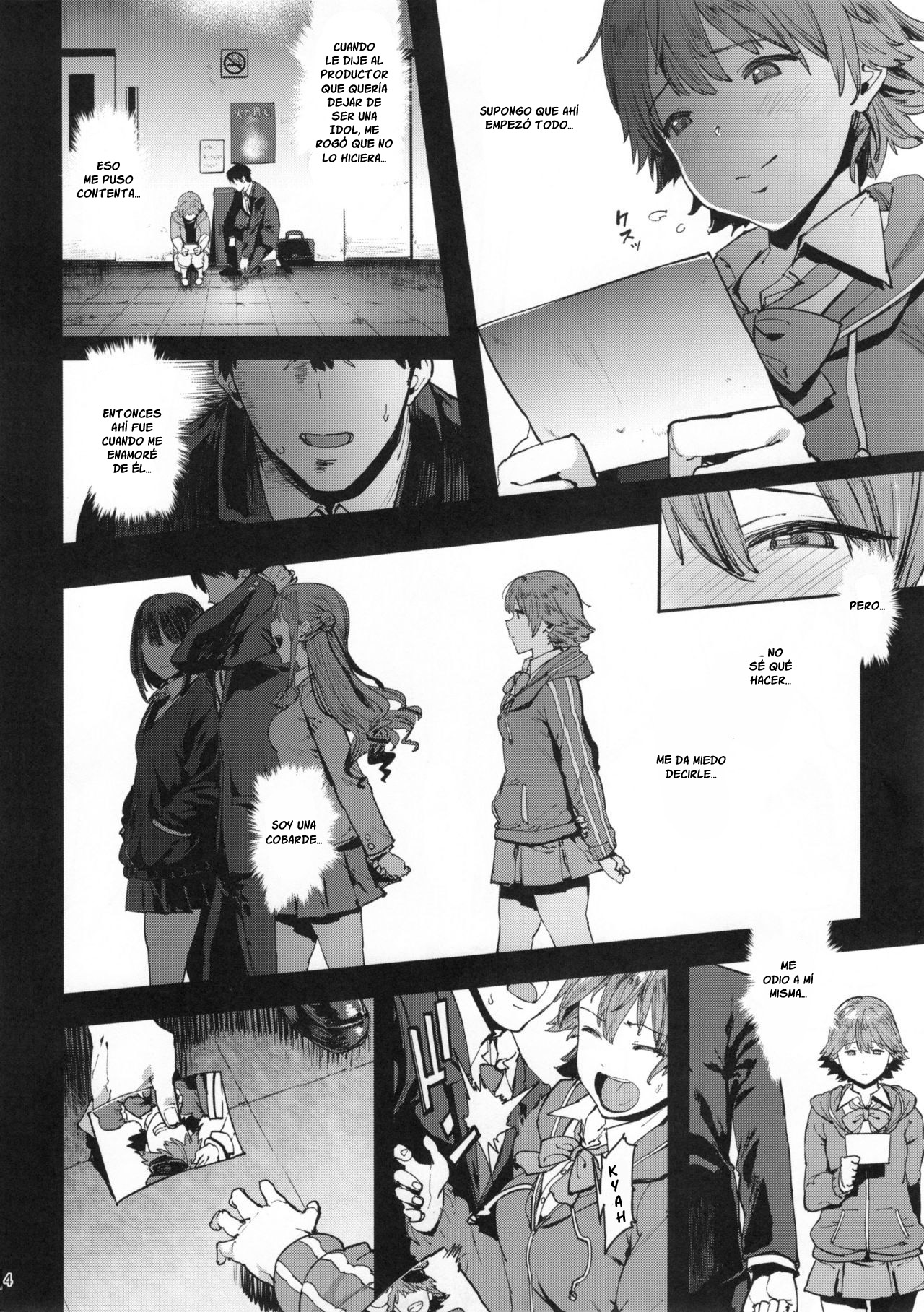 Honda Mio no Bojou page 4 full