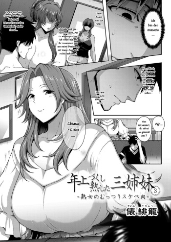[Tawara Hiryuu] Toshiue Zukushi Jukushita Sanshimai 3 -Jukujo no Muttsuri Sukebe Niku- (COMIC Grape Vol. 63) [German] cover