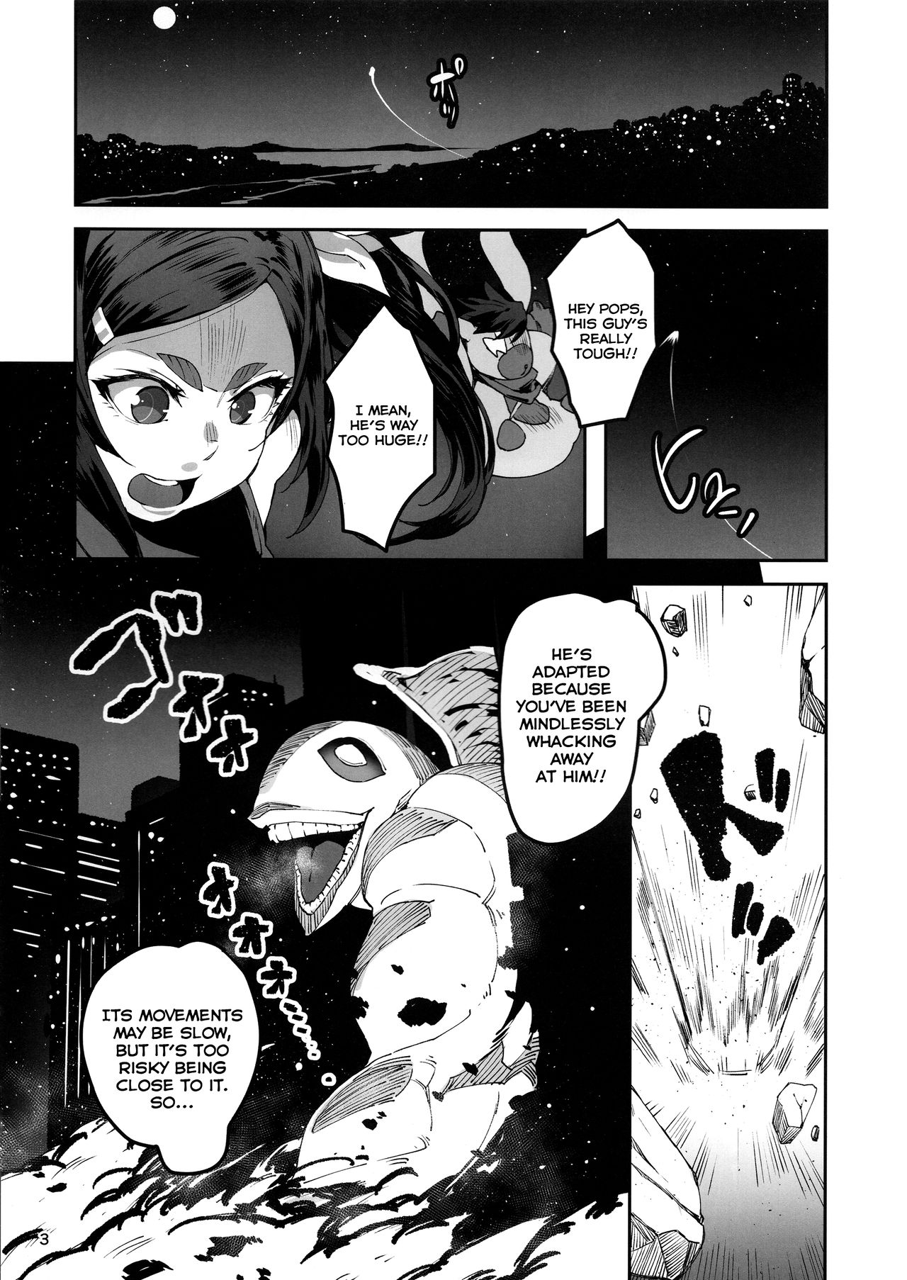 Meten Puela LEVEL3 page 2 full