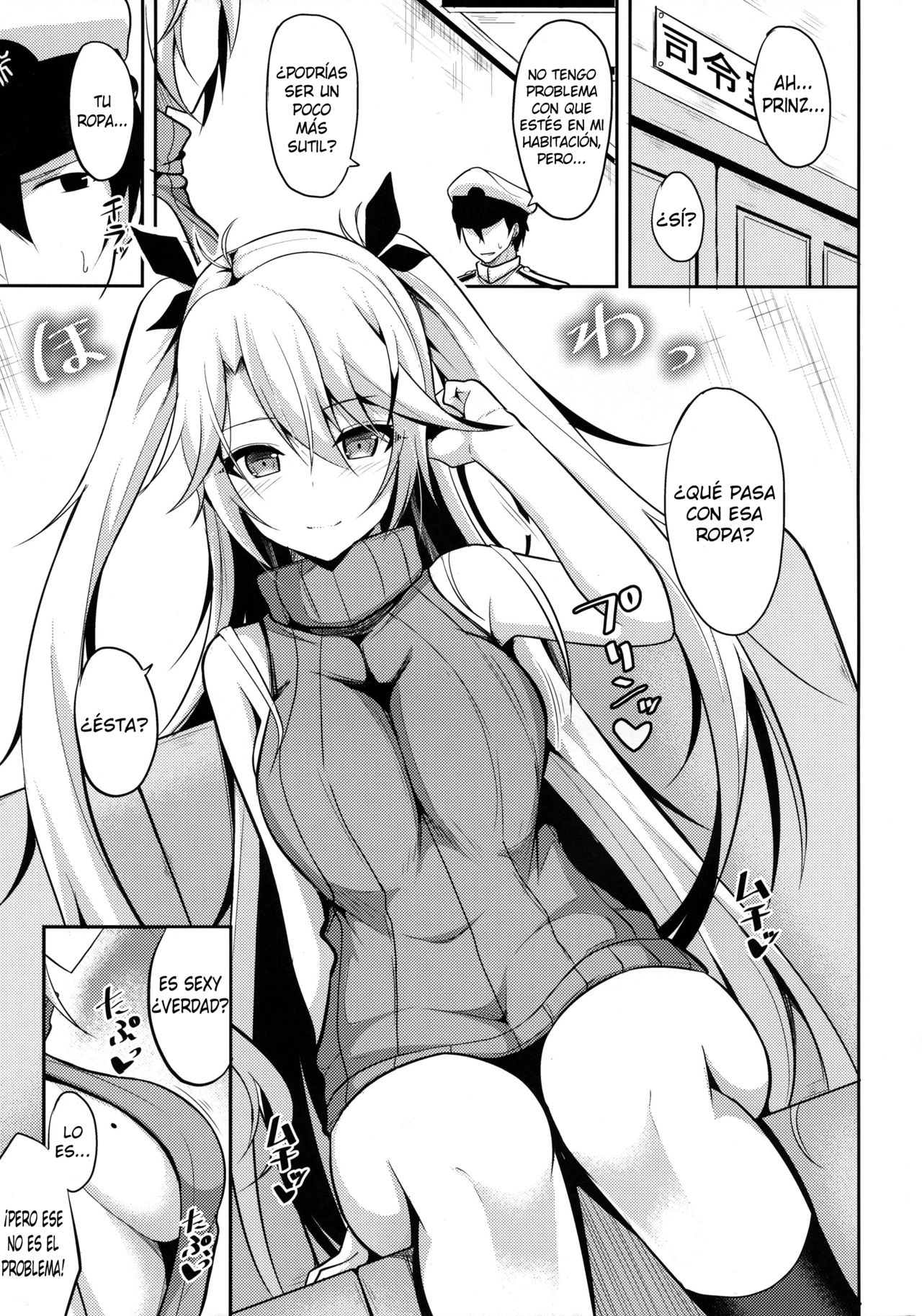 Prinz to Kozukuri Jijou | Haciendo bebés con Prinz page 4 full