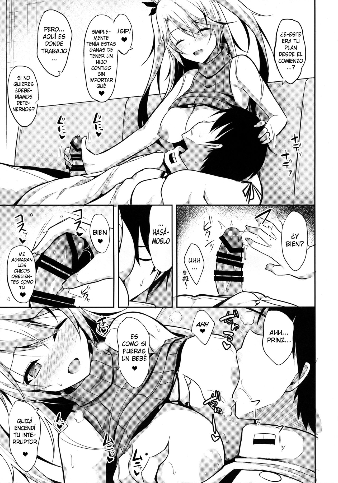 Prinz to Kozukuri Jijou | Haciendo bebés con Prinz page 8 full