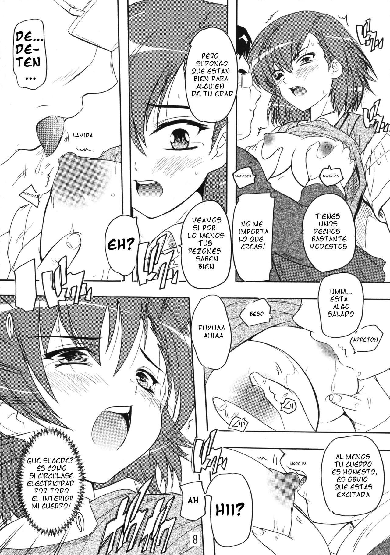 Dengeki Musume to Tenkuu no Ryoujoku Ou page 7 full