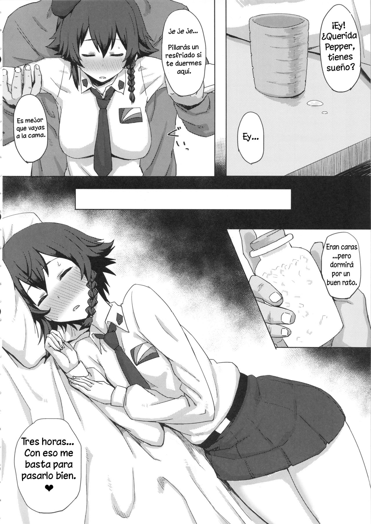 Otoko o Shitta Sensha Musume Ni page 3 full