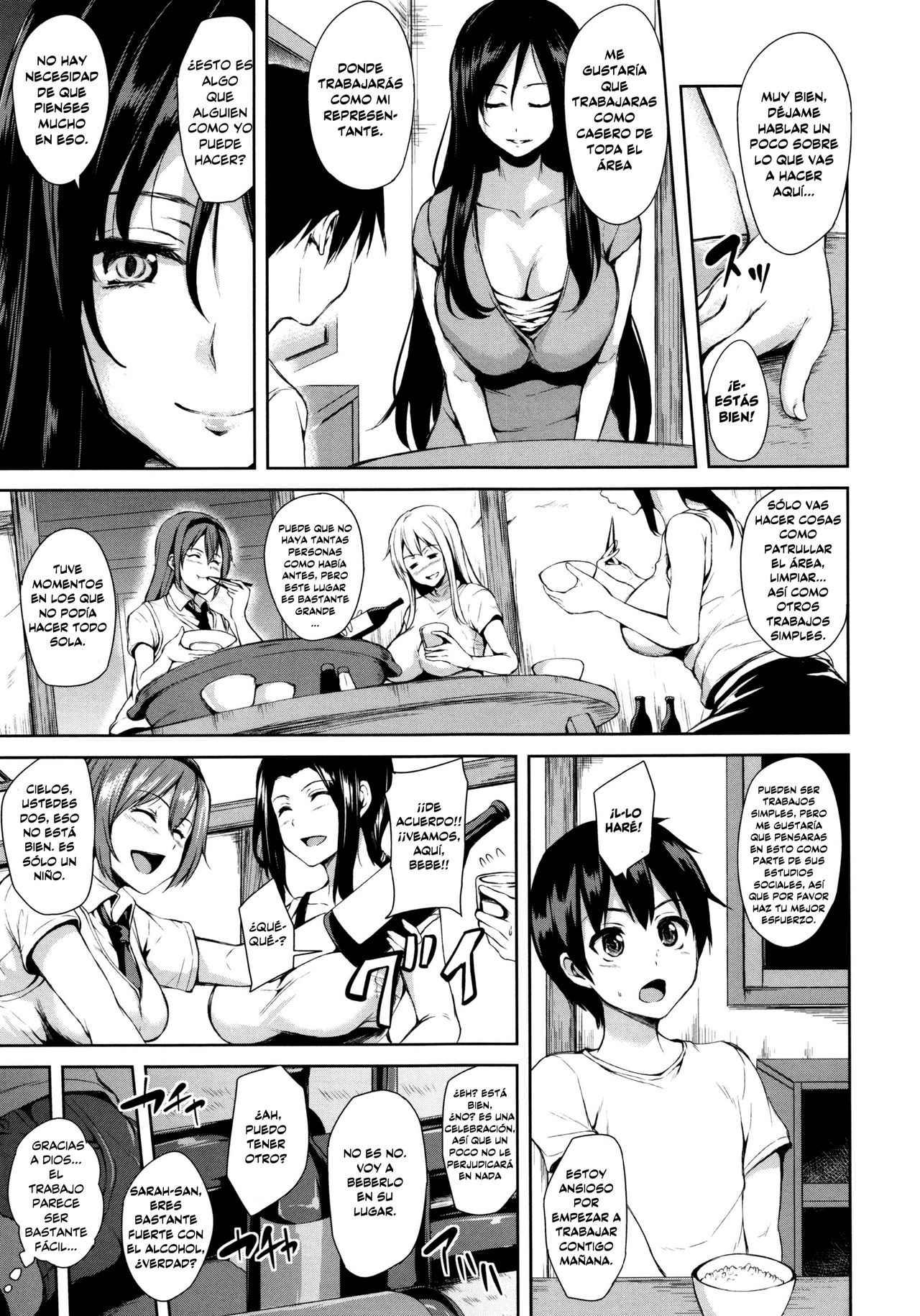 Danchi no Naka wa Boku no Harem | Mi Harén es el Complejo de Apartamentos page 11 full