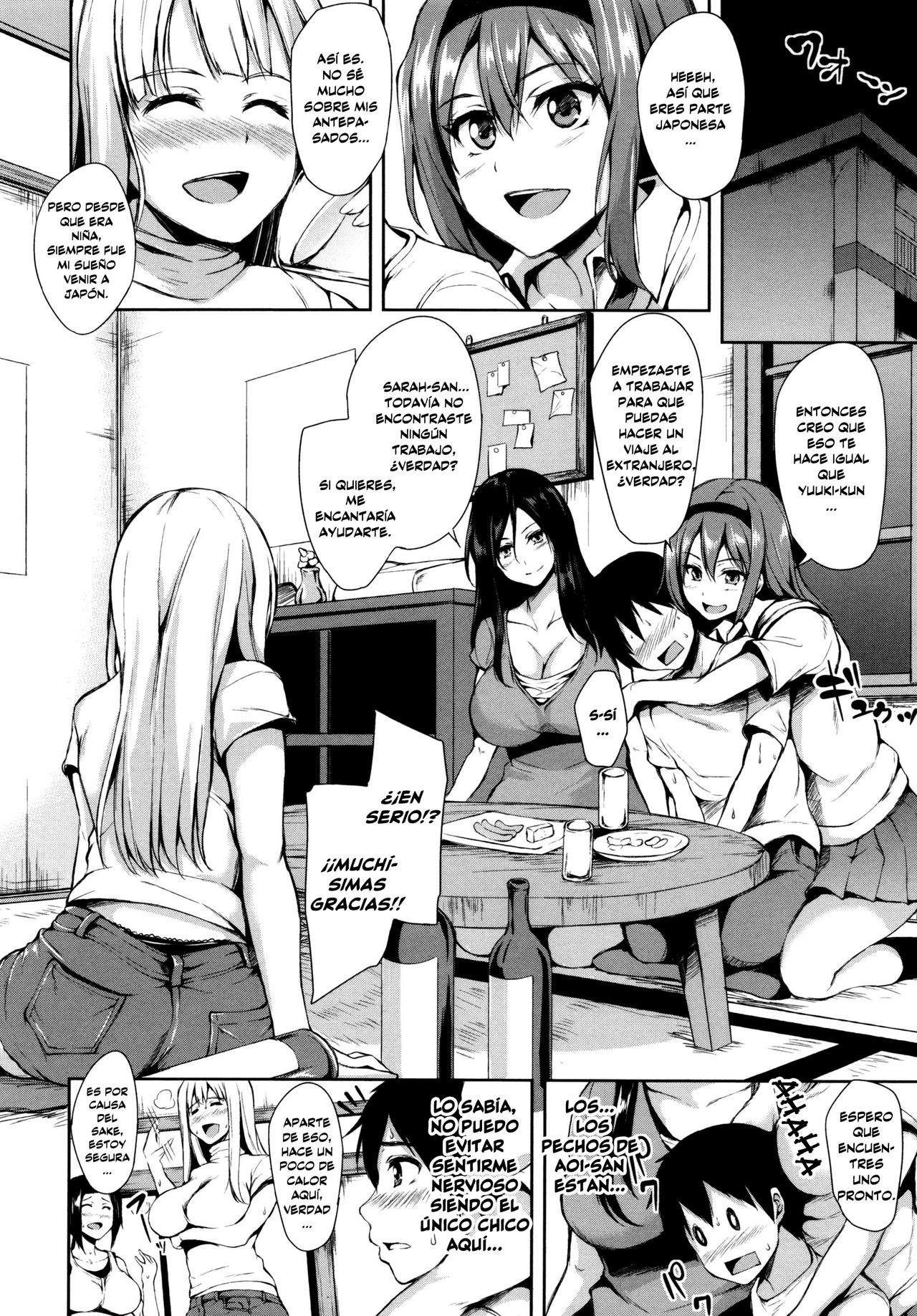 Danchi no Naka wa Boku no Harem | Mi Harén es el Complejo de Apartamentos page 12 full