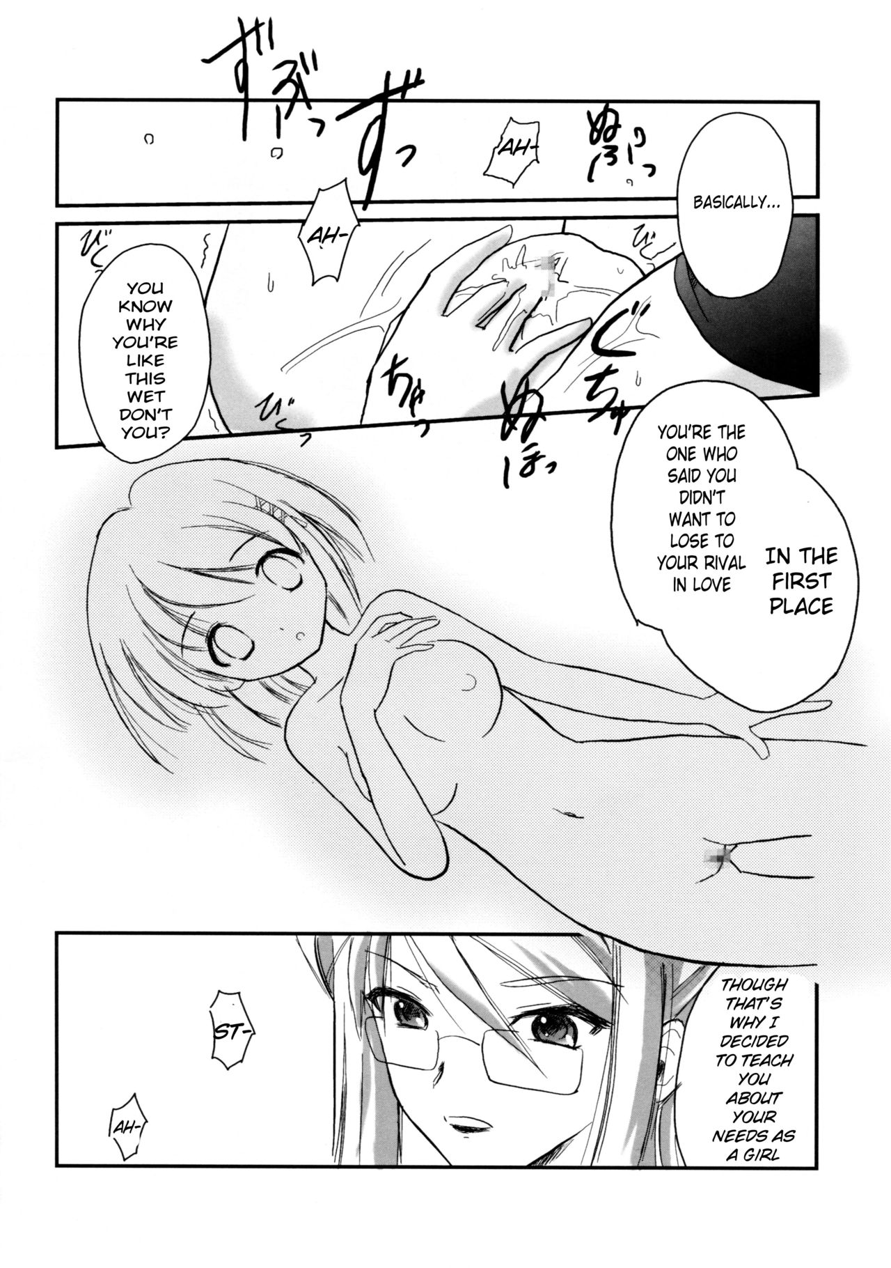 SX page 11 full