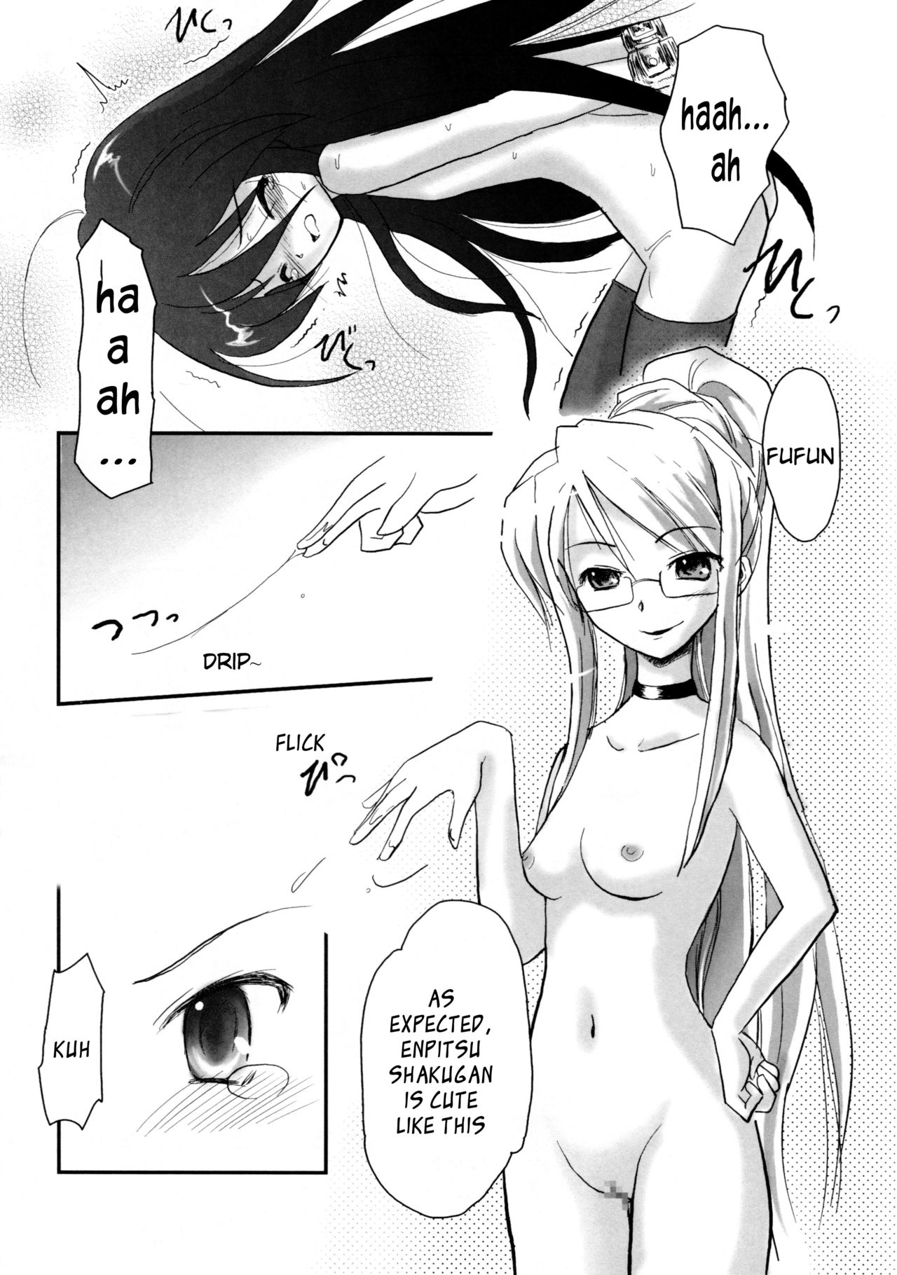 SX page 9 full