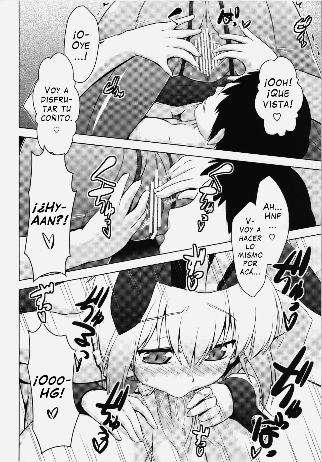 Luna Bunny Live page 10 full