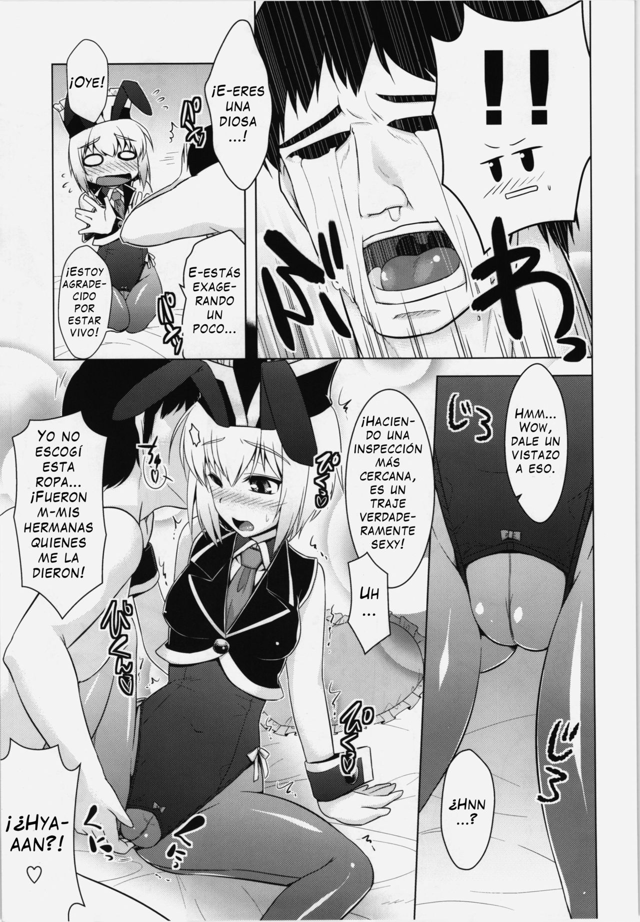 Luna Bunny Live page 7 full