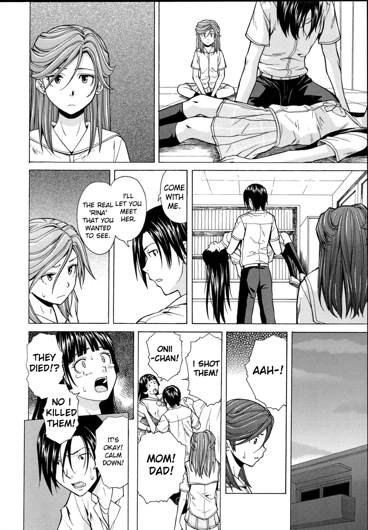Shinda Watashi no Monogatari Saishuuwa page 6 full