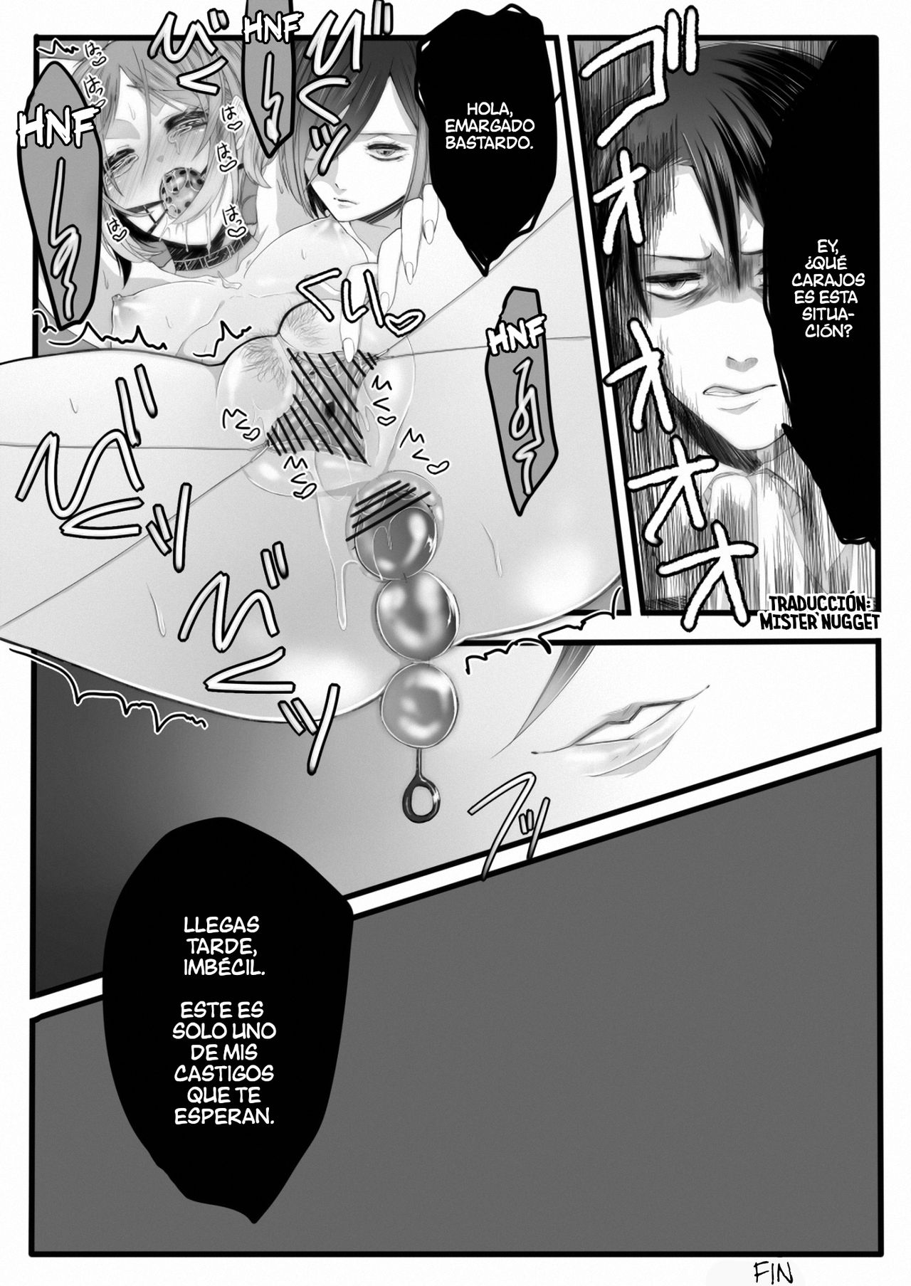 Shikarubeki Mukui o Ataeru Tatta Hitotsu no Houhou page 11 full