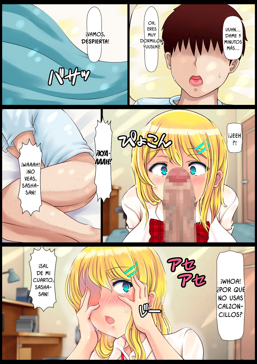 Blond Joshi Ryuugakusei Tanetsuke Press Namahame Taiken page 3 full