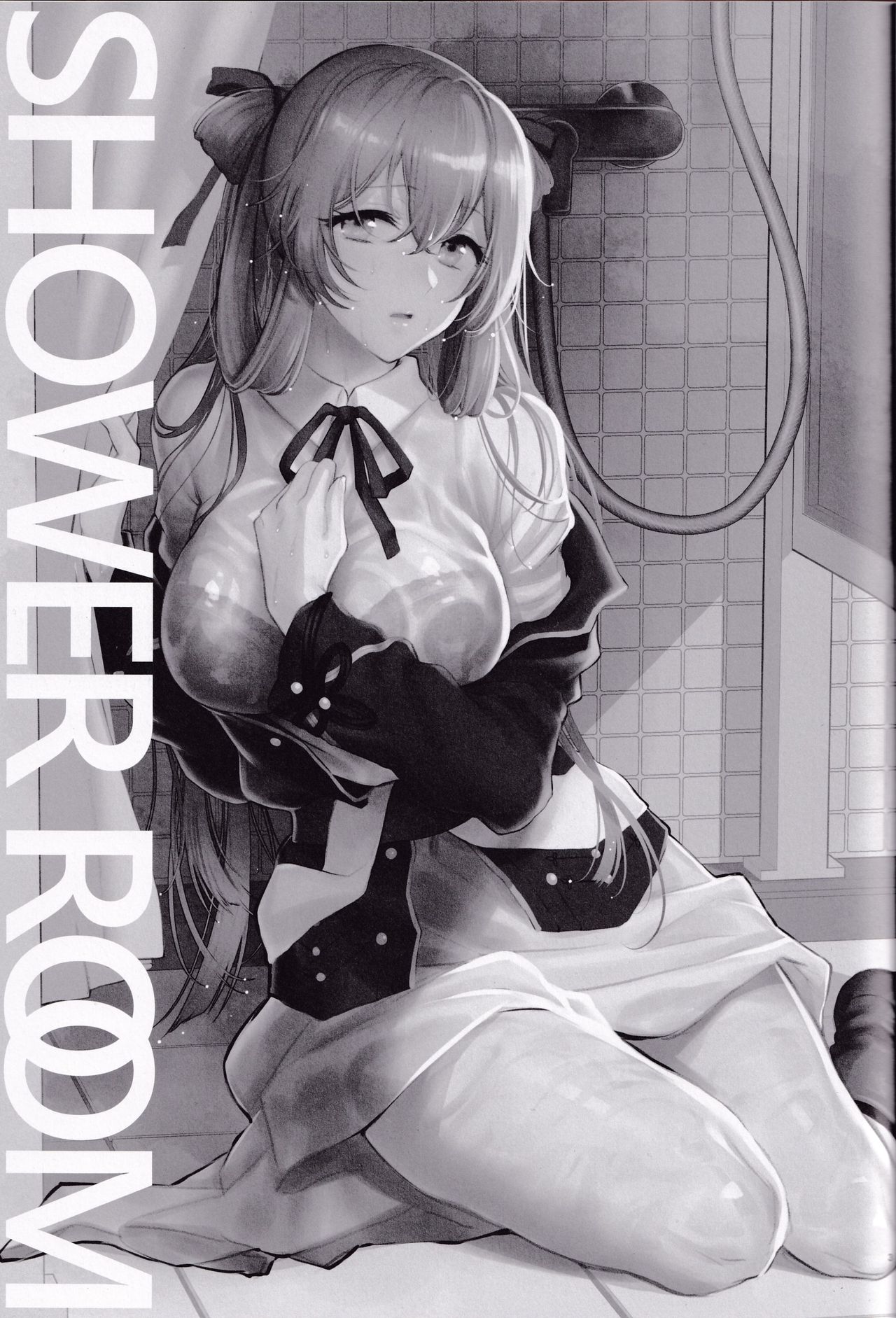 Shower Room page 2 full