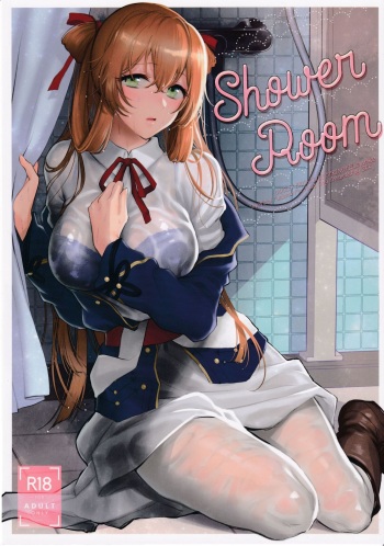 (C97) [SKK (Syoukaki)] Shower Room (Girls' Frontline) cover