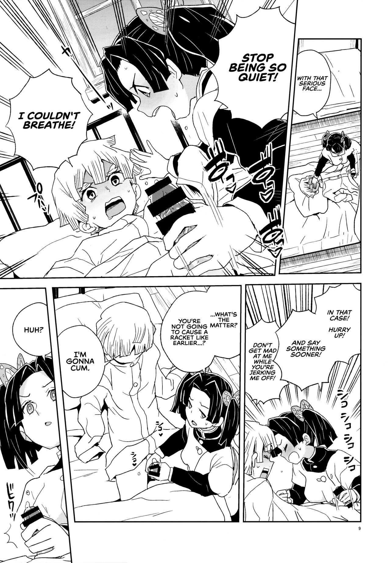 Kanzaki Aoi-chan Arigatou Itsumo Atatakai Kango o Shite Kurete... page 9 full