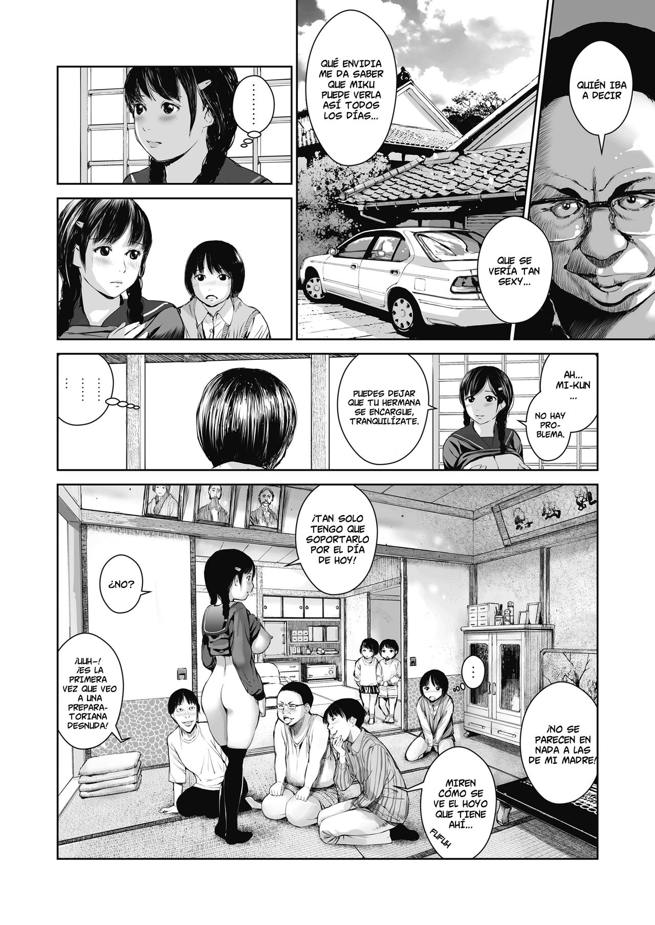 Ane o Utta ...Shounen M no Shuki page 11 full