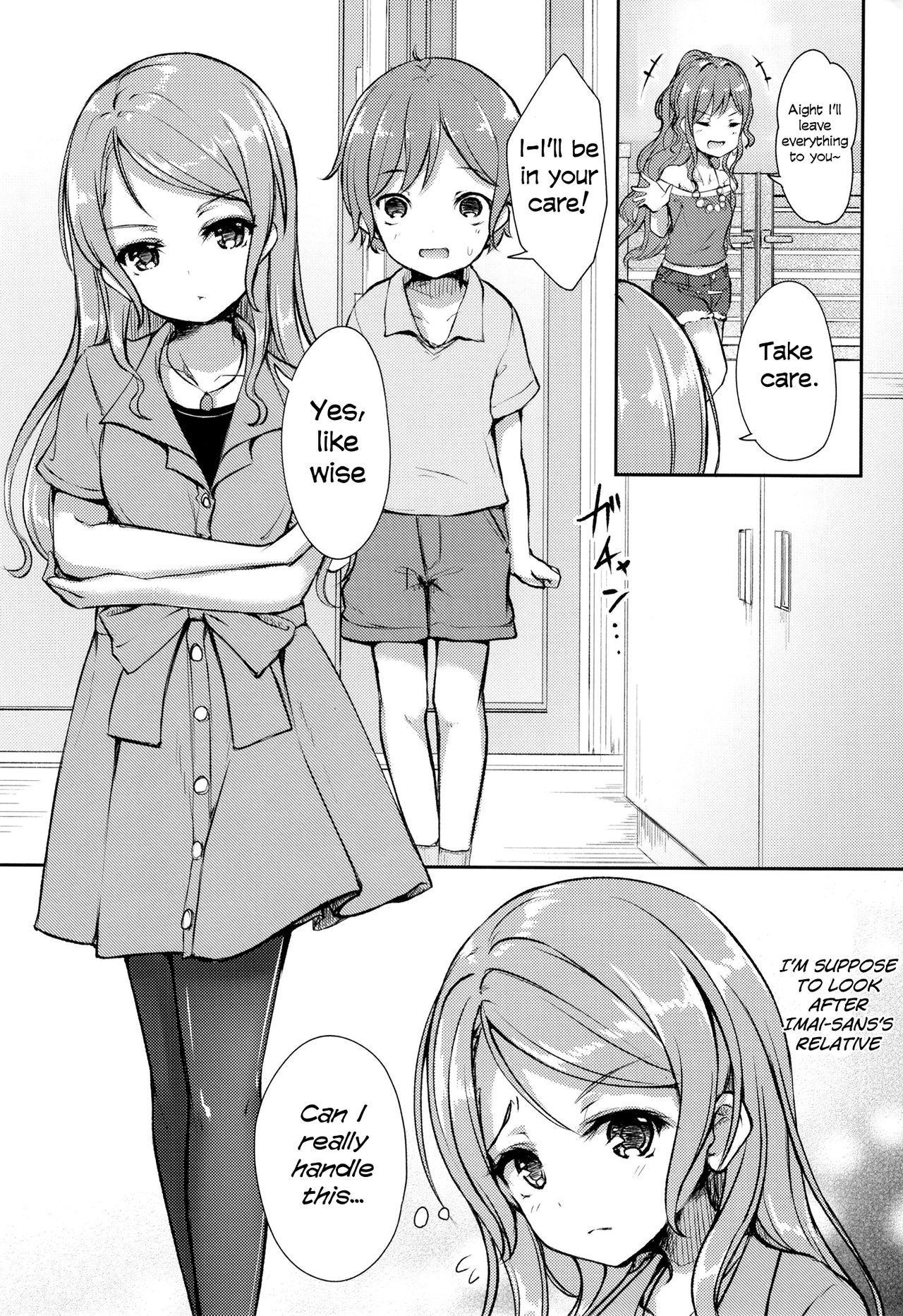 Hikawa House's Hospitality page 3 full
