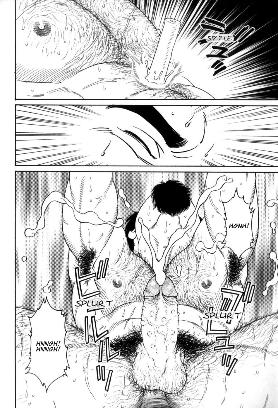 Gedou no Ie Gekan | House of Brutes Vol. 3 Ch. 5 page 12 full