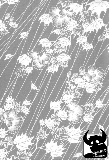 [Tagame Gengoroh] Gedou no Ie Gekan | House of Brutes Vol. 3 Ch. 5 [English] {tukkeebum} cover