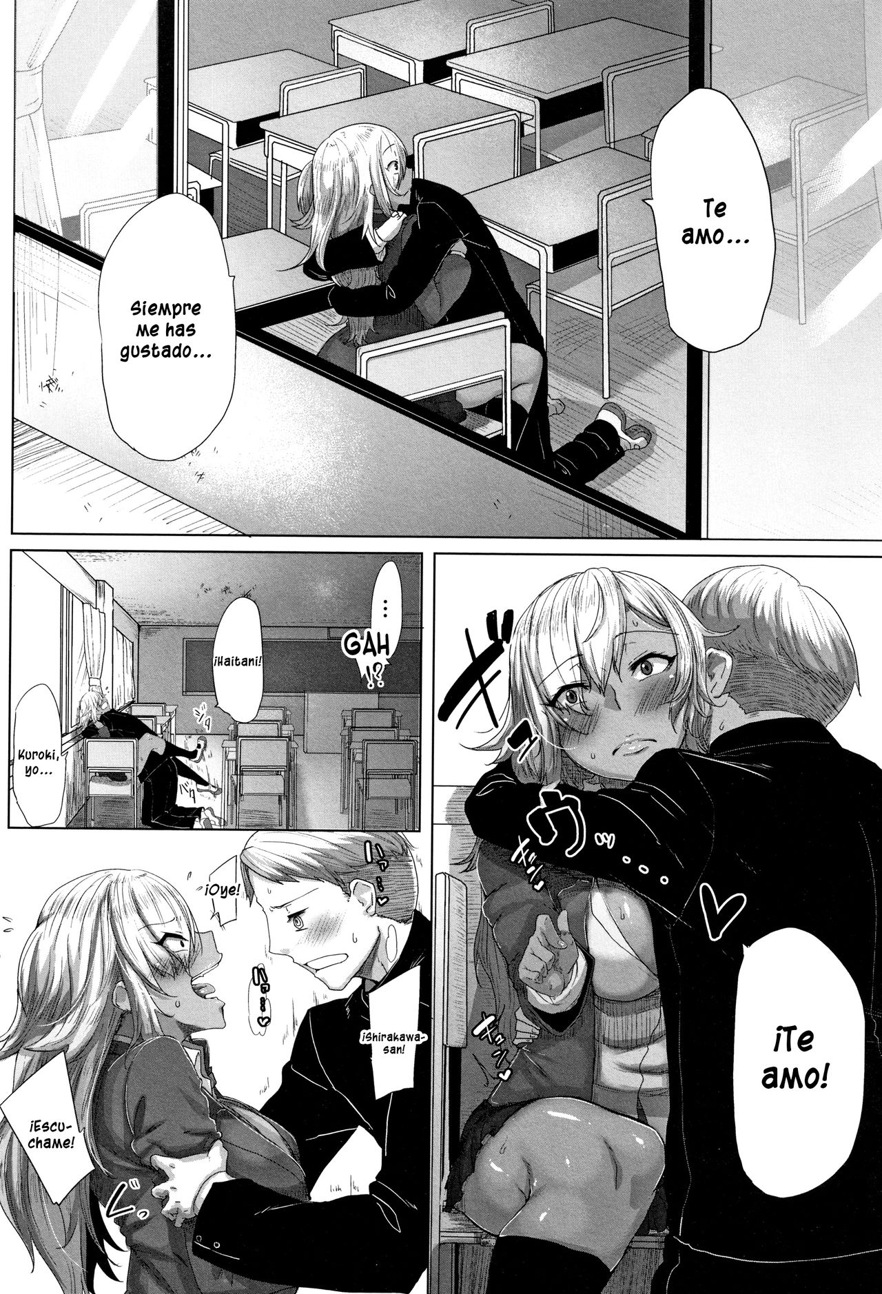Tatoeba Konna Tricolor page 10 full