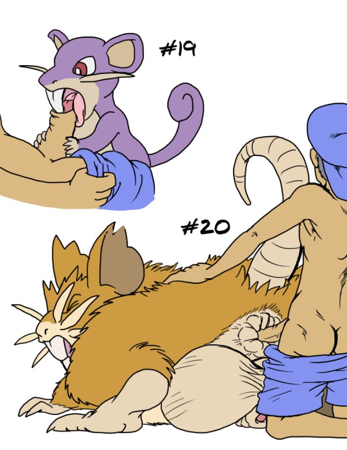 JoseMalvado - Bad Trainer series page 7 full