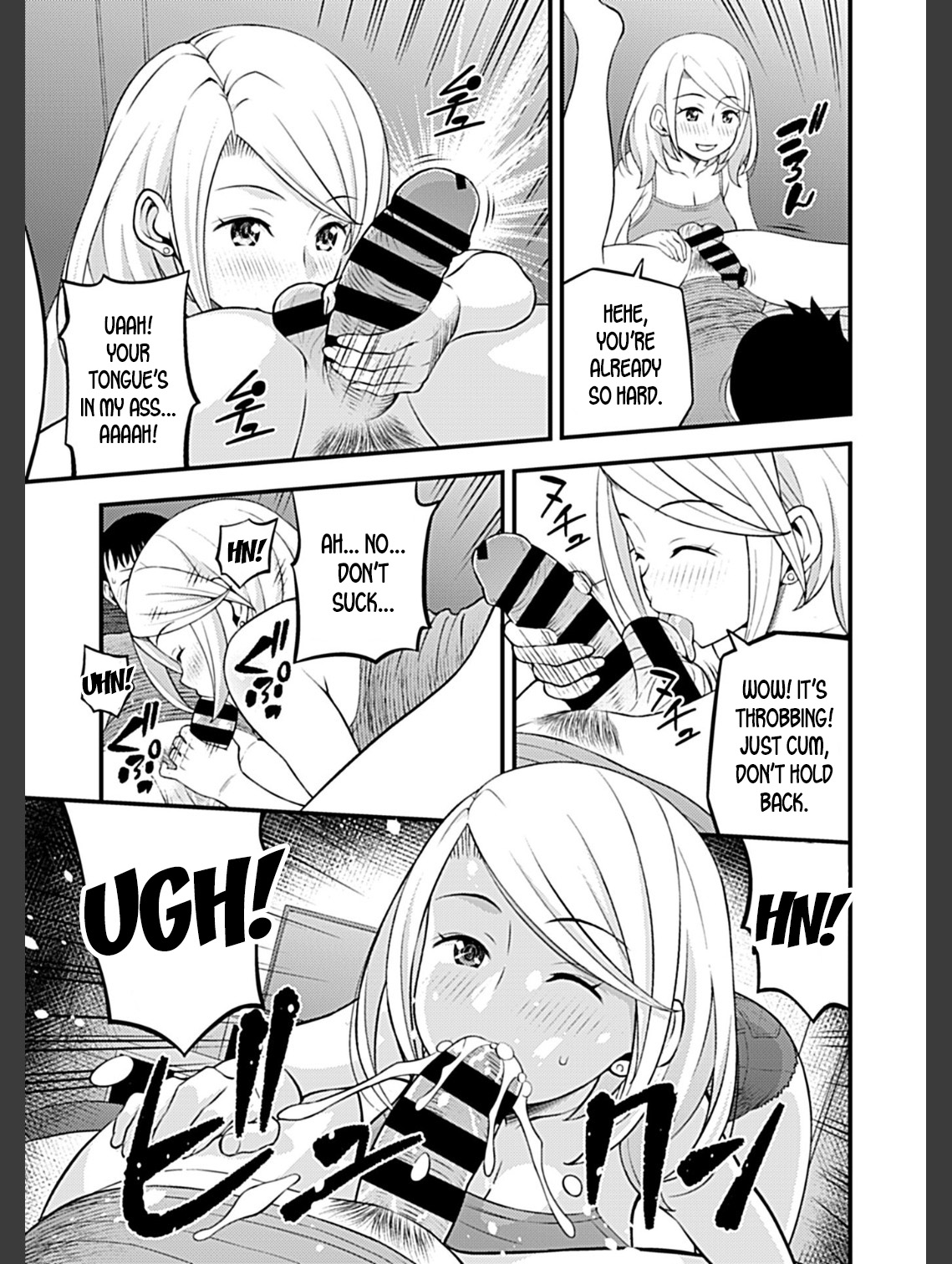Kanojo no Gal na Onee-san ni Sasowareta node Shimashita. Ch. 4 | My Girlfriend's Gal-like Onee-san Seduced Me and We had Sex Ch. 4 page 11 full