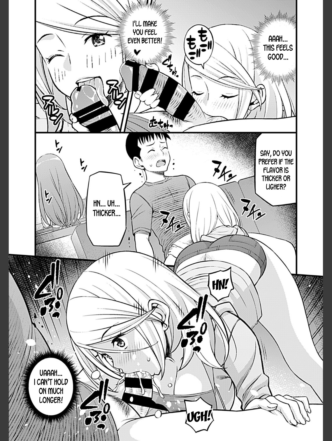 Kanojo no Gal na Onee-san ni Sasowareta node Shimashita. Ch. 4 | My Girlfriend's Gal-like Onee-san Seduced Me and We had Sex Ch. 4 page 6 full