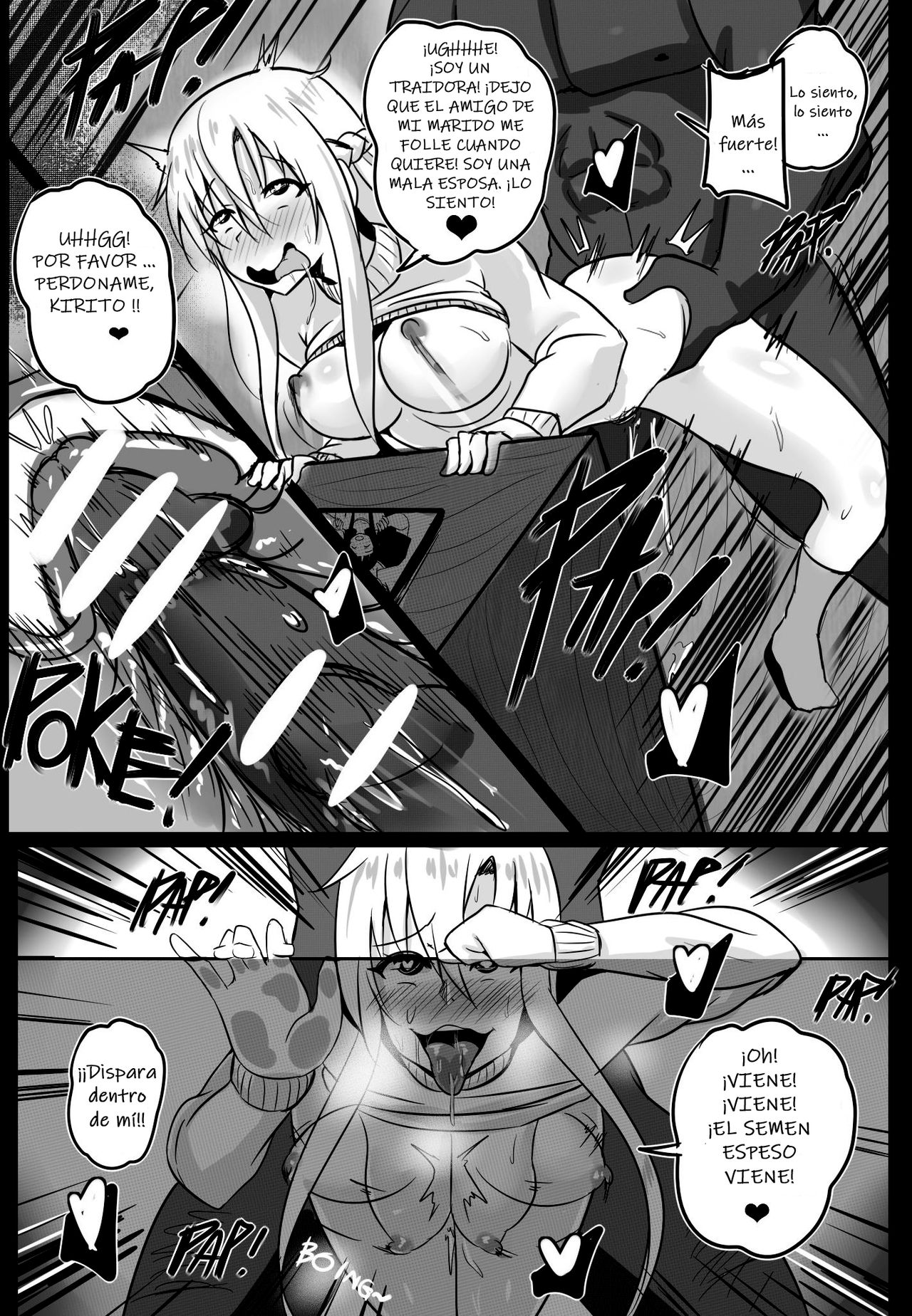B-Trayal 19 page 11 full